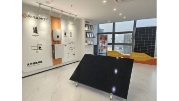 Sunket Solar AC Module