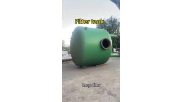 Carbon steel filter tank