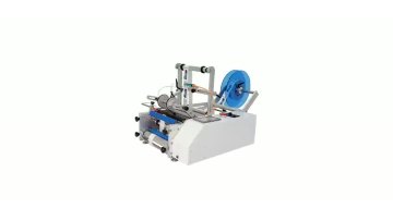 Semi-automatic horizontal labeling machine