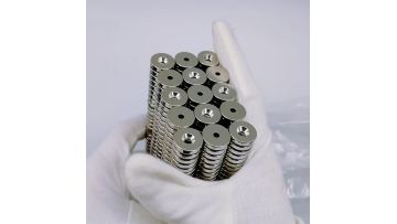 Dia15x3mm round magnet with countersunk hole(6.7-3.5).mp4
