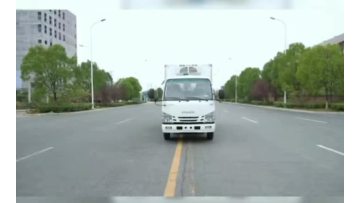 Qingling Isuzu double row refrigerated truck