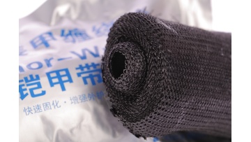 HBAR Armoring tape