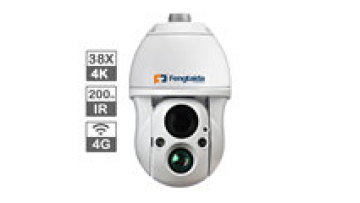 PTZ WiFi Wireless IP Face Recognition Surveillance 4K Outdoor Dome Camera1