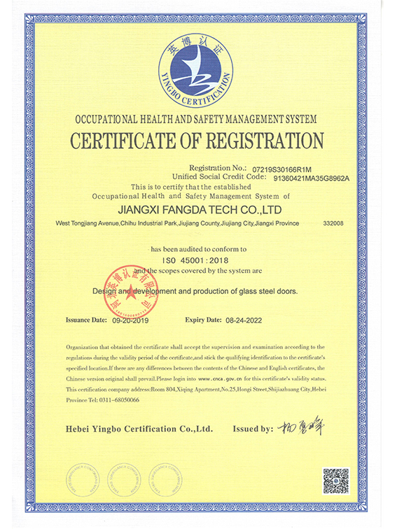 OCCUPATIONAL HEALTH AND SAFETY MANAGEMENT SYSTEM CERTIRICATE OE REGISTRATION