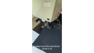 HAND STITCH MACHINE FX-782