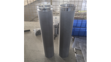 Stainless steel sintered filter element with a clamp outer diameter of 106mm