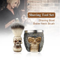 Barber Shop Fashion High-end Skull Design Shaving Brush Foaming Soap Bowl Set Men's Beard Facial Cleansing Tool Shaving Tool Set