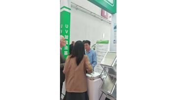 THE 34TH GLASS INDUSTRY TECHNOLOGY EXHIBITION1