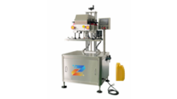 ZOSN Automatic Multi Function Servo Motor Lube Oil Bottle Capping Machine1