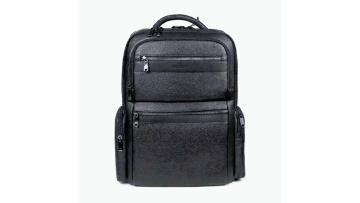 Premium Business Lychee-Grain Genuine Leather Backpack