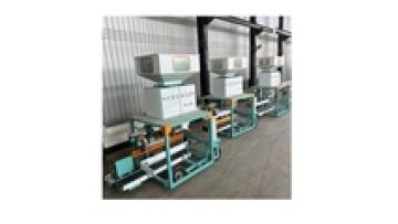 Organic Fertilizer & Feed Packaging Machine: 50kg Automatic Scale for Soybean Meal & Wood Pellets1