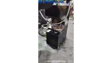 Portable Split Hydraulic Wire Rope Crimping Machine