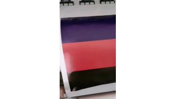 sticky paper