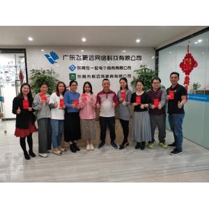 Dongguan Smart Furniture Co., Limited (1)