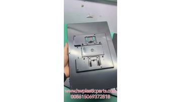 Injection molded plastic base plate