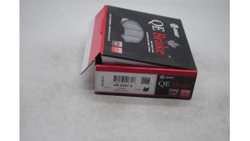BRD 1157 auto brake pad