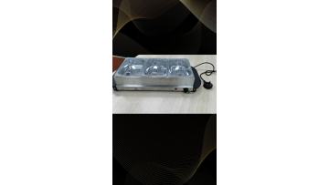 Food Warmer With 3 Removable Trays