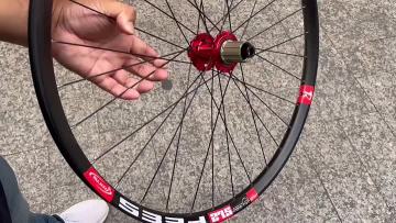 mountain bike wheel