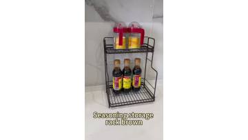 Seasoning storage rack brown