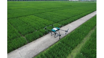 jtilep  40L UAV 1