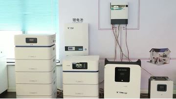 Video of the energy storage products workshop