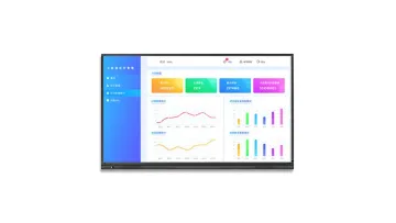 Wall Mounted Nano Blackboard 86 Inch LCD Touch Screen PC Computer Smart Board Interactive Whiteboard for School1