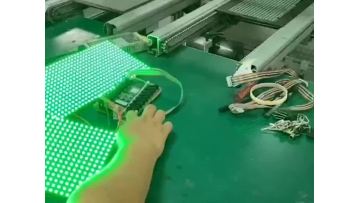 Red SMD.mp4