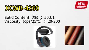 Product Introduction : XCWB-4260