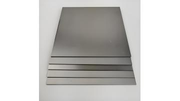Tungsten Plate