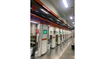 10-color printing machine