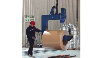 Wood Grain Film Coated Laminated Aluminum