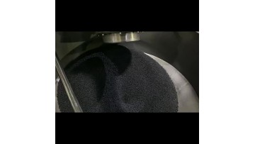 Lower Voltage Shielding Material