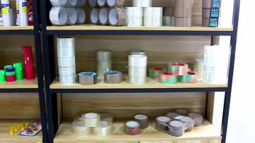 sample room
