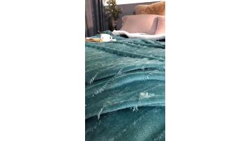 Jacquard blanket