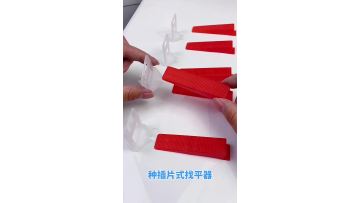 Use of plug-in tile leveler