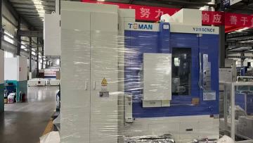 Y3115CNC6 Packaging