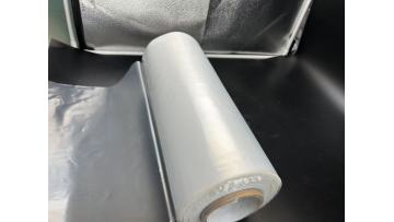 Transparent heat shrinkable PE film