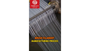 Brush Filament Manufacturing Process at Tai Hing Nylon Filament Products Co., Ltd.