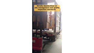 Video 56