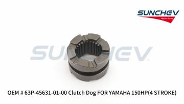 63P-45631-01-00 Clutch Dog 