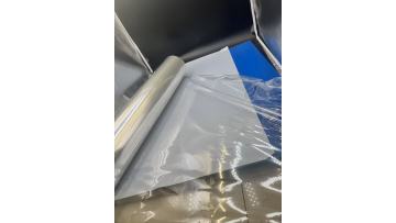 Unlocking the Potential of BOPET Film in Flexible Packaging Solutions