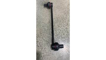 Front Stabilizer Link SENOVA C53F