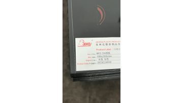 HDPE Polyethylene Sheet 1