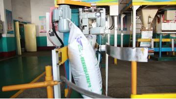 production line3