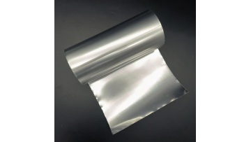 12 micron AL laminate PET film 