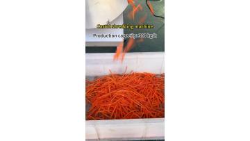 Carrot shredding machine Potato Cutting Machine