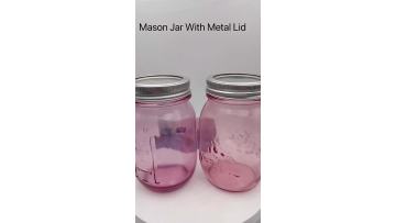 mason glass jar