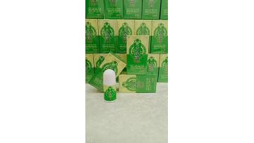 moxibustion oil