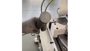 solid bar cutting mahcine