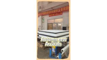 Autumn New Arrivals